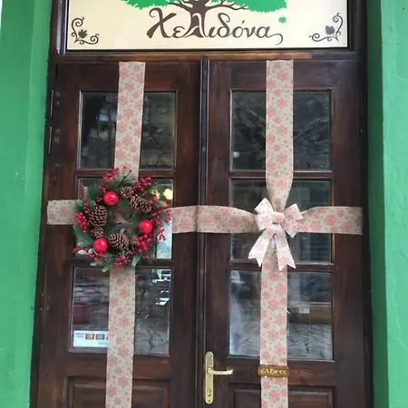 Helidona