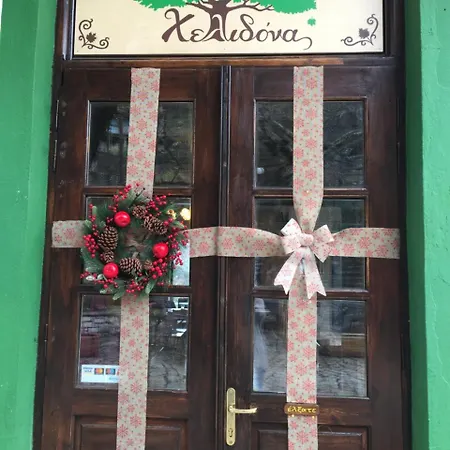 Guest house Helidona